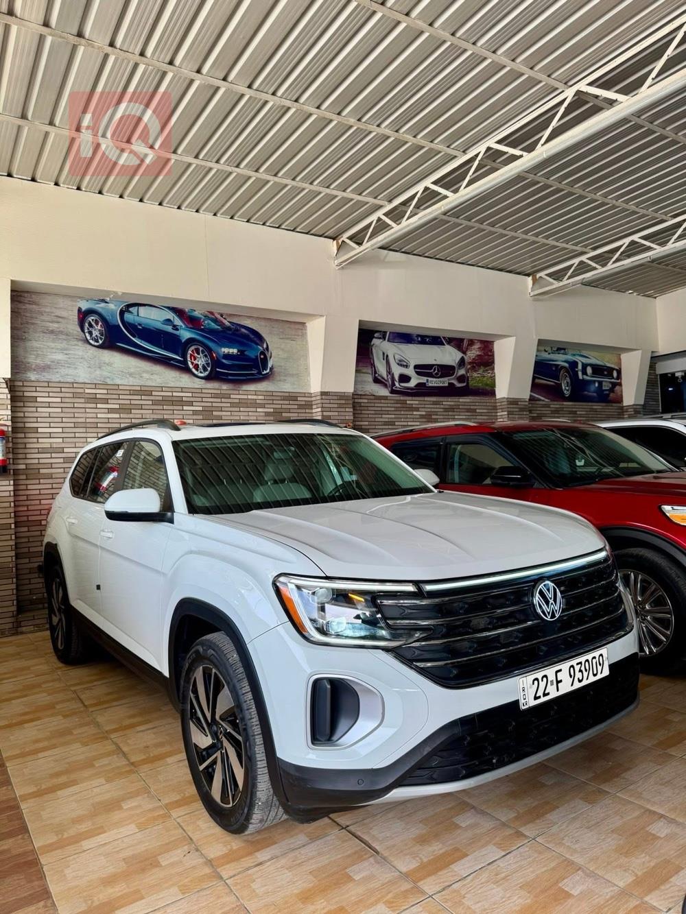 فولكسفاغن أطلس